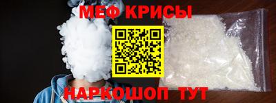 прущие грибы Заволжье
