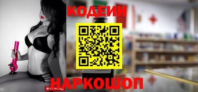 прущие грибы Заволжье