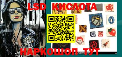мет Жуковский
