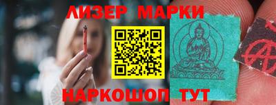 амфетамин Заводоуковск