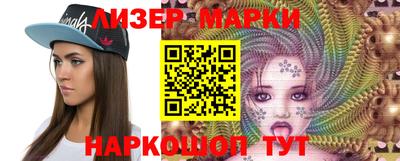 прущие грибы Заволжье
