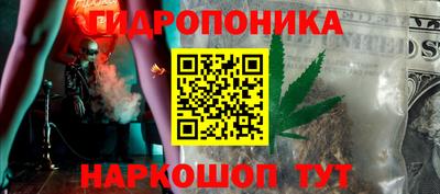 амфетамин Заводоуковск