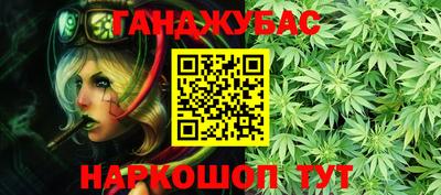 прущие грибы Заволжье