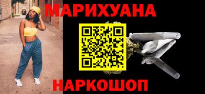 прущие грибы Заволжье