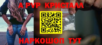 прущие грибы Заволжье