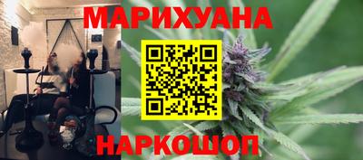мет Жуковский