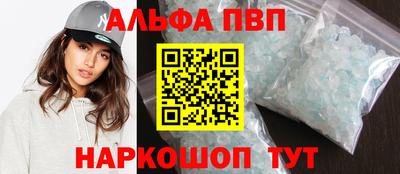 мет Жуковский