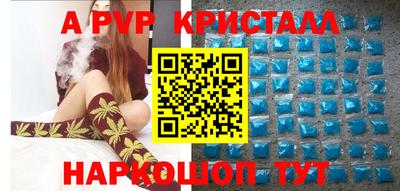 прущие грибы Заволжье