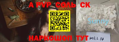 прущие грибы Заволжье