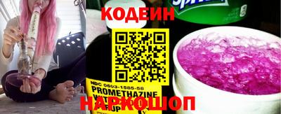 прущие грибы Заволжье