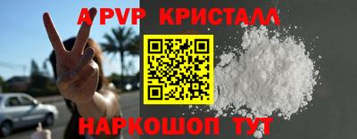 прущие грибы Заволжье