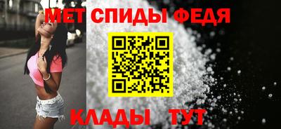 прущие грибы Заволжье