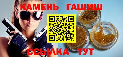 мет Жуковский
