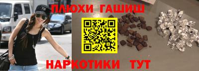 мет Жуковский