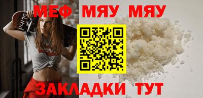 амфетамин Заводоуковск