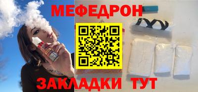 прущие грибы Заволжье