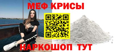 прущие грибы Заволжье